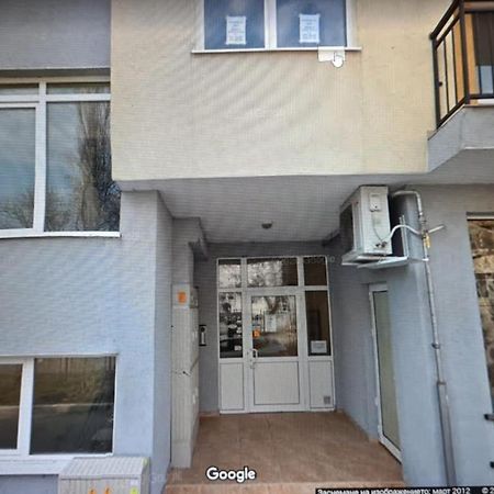Apartament Теодора Ruse Zewnętrze zdjęcie